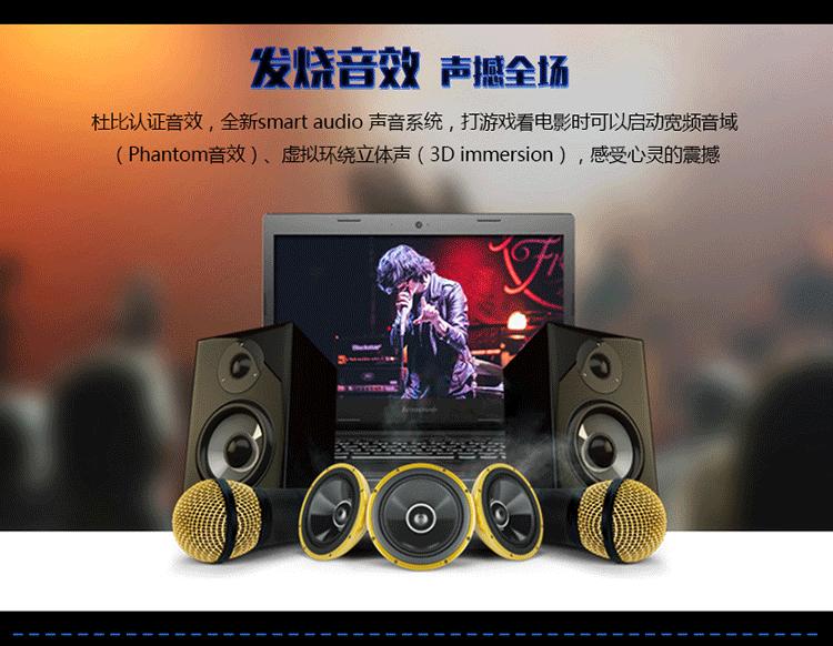 联想g50-80笔记本发售价,联想g50-80笔记本价格