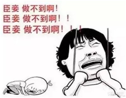 台钓,忽悠了你多少年?(上)