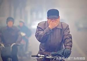 雾霾天可以做什么瑜伽,应对雾霾的瑜伽呼吸方法