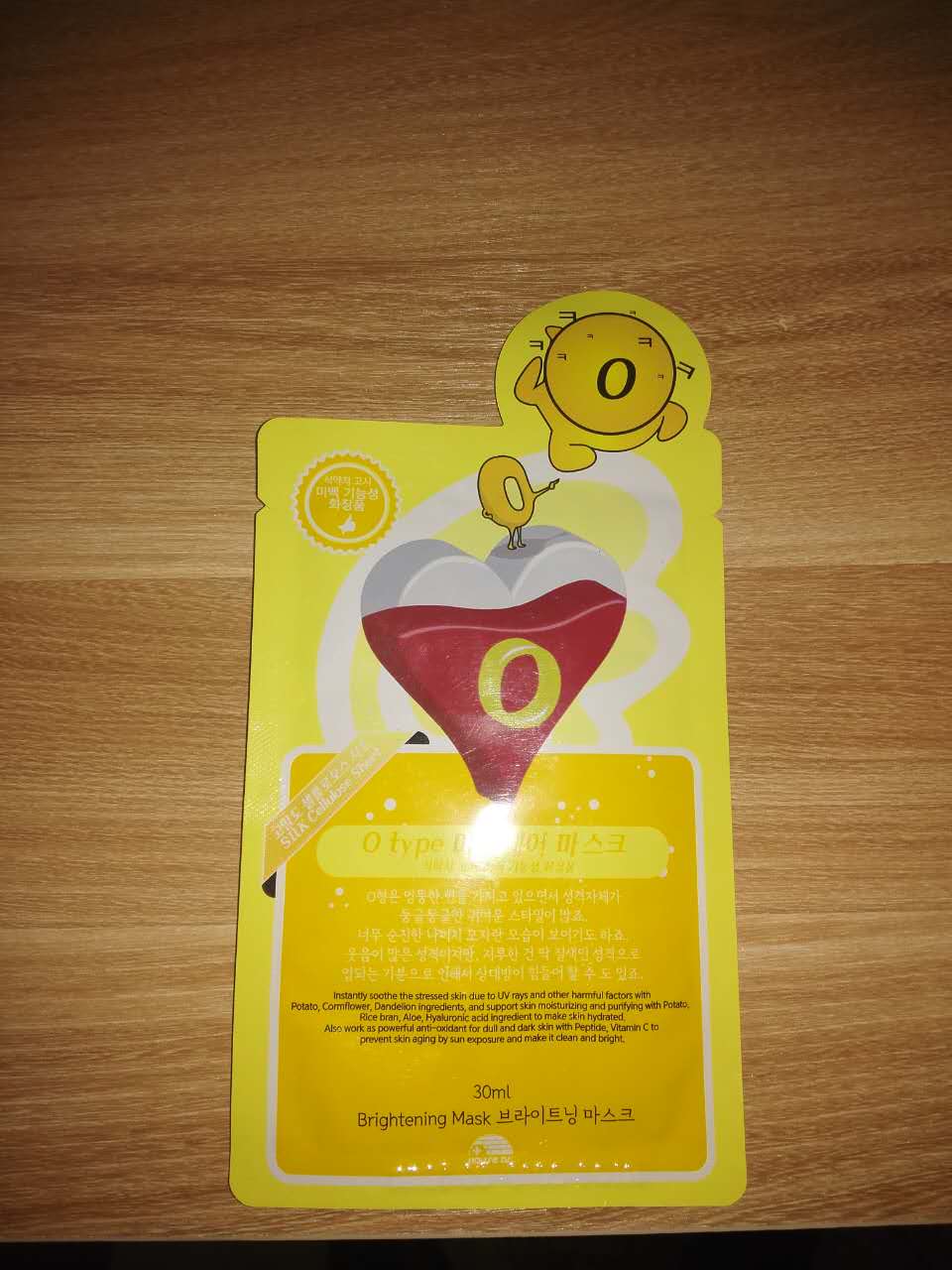 八款韩国爆款化妆品真实使用心得