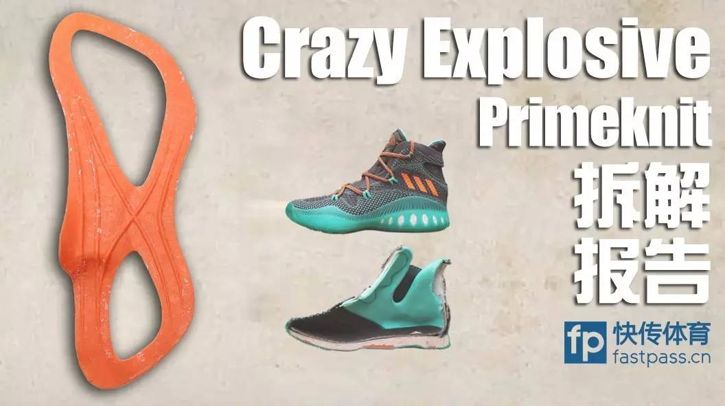 为什么哈登脚趾变形,哈登技术拆解