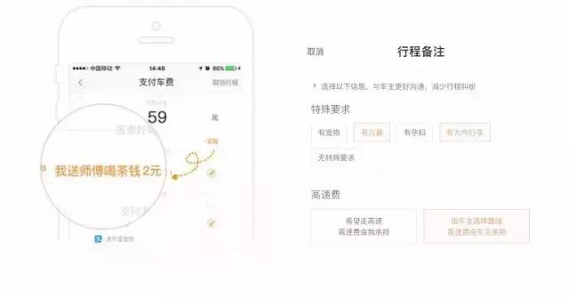 打车带行李收费正常吗,打车一口价可以带多少行李