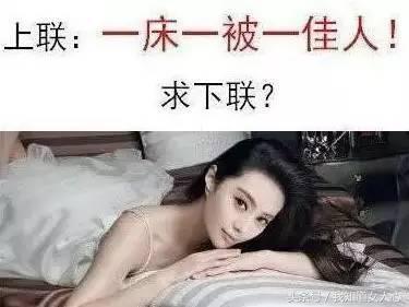 姑娘,你这啥意思,我不太明白