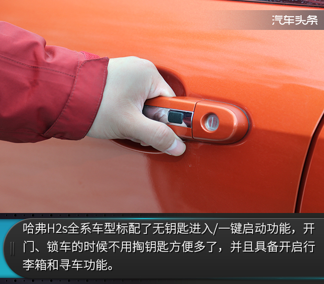 十万左右驾驶体验最好,十万左右驾驶体验最好的车suv