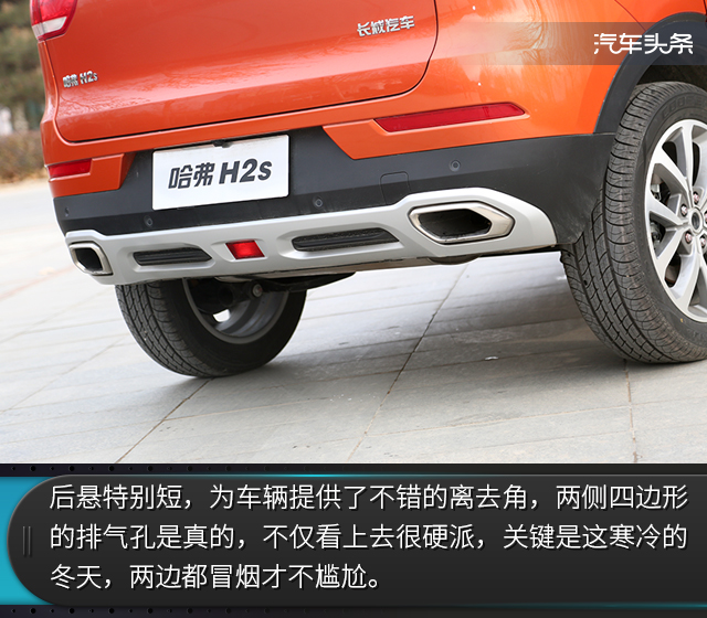 十万左右驾驶体验最好,十万左右驾驶体验最好的车suv