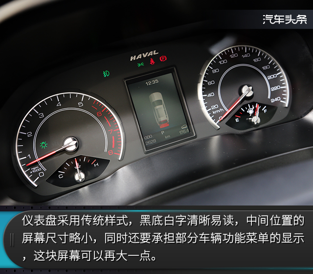 十万左右驾驶体验最好,十万左右驾驶体验最好的车suv