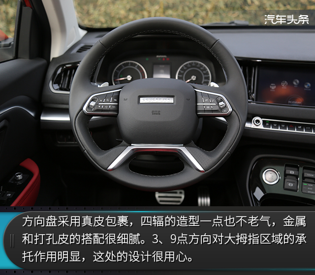 十万左右驾驶体验最好,十万左右驾驶体验最好的车suv