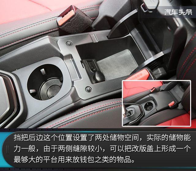 十万左右驾驶体验最好,十万左右驾驶体验最好的车suv