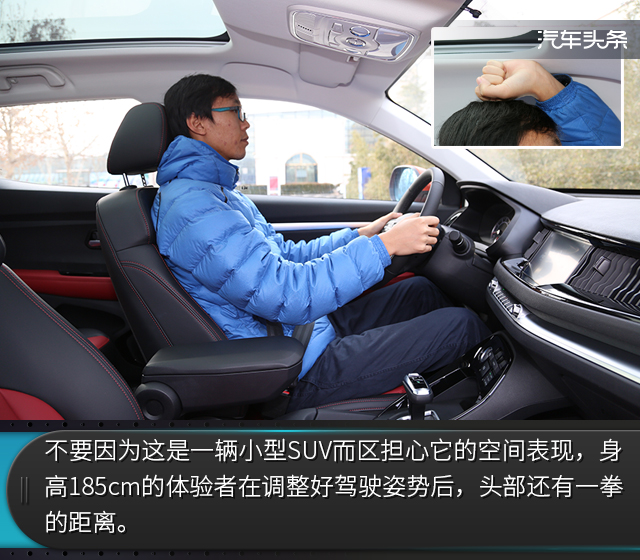 十万左右驾驶体验最好,十万左右驾驶体验最好的车suv