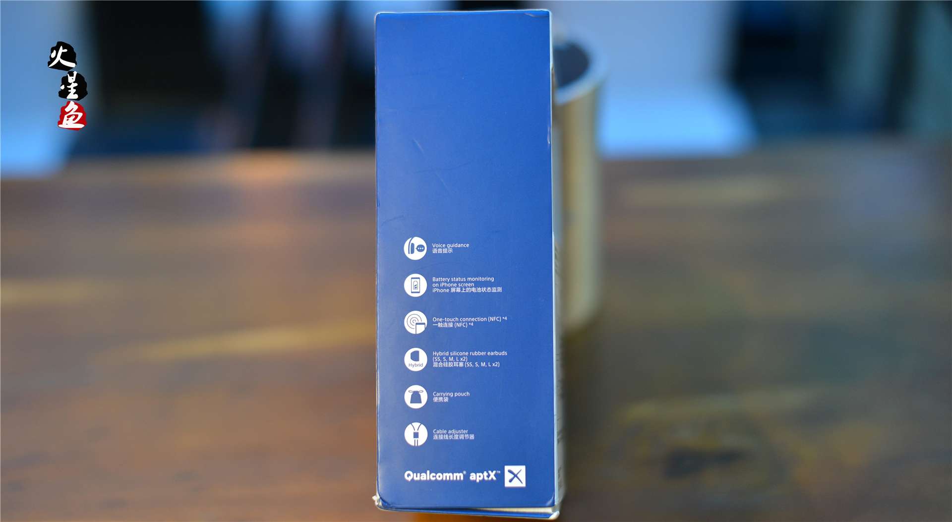 在信仰中运动——号称索尼最好的蓝牙运动耳机XB80BS开箱