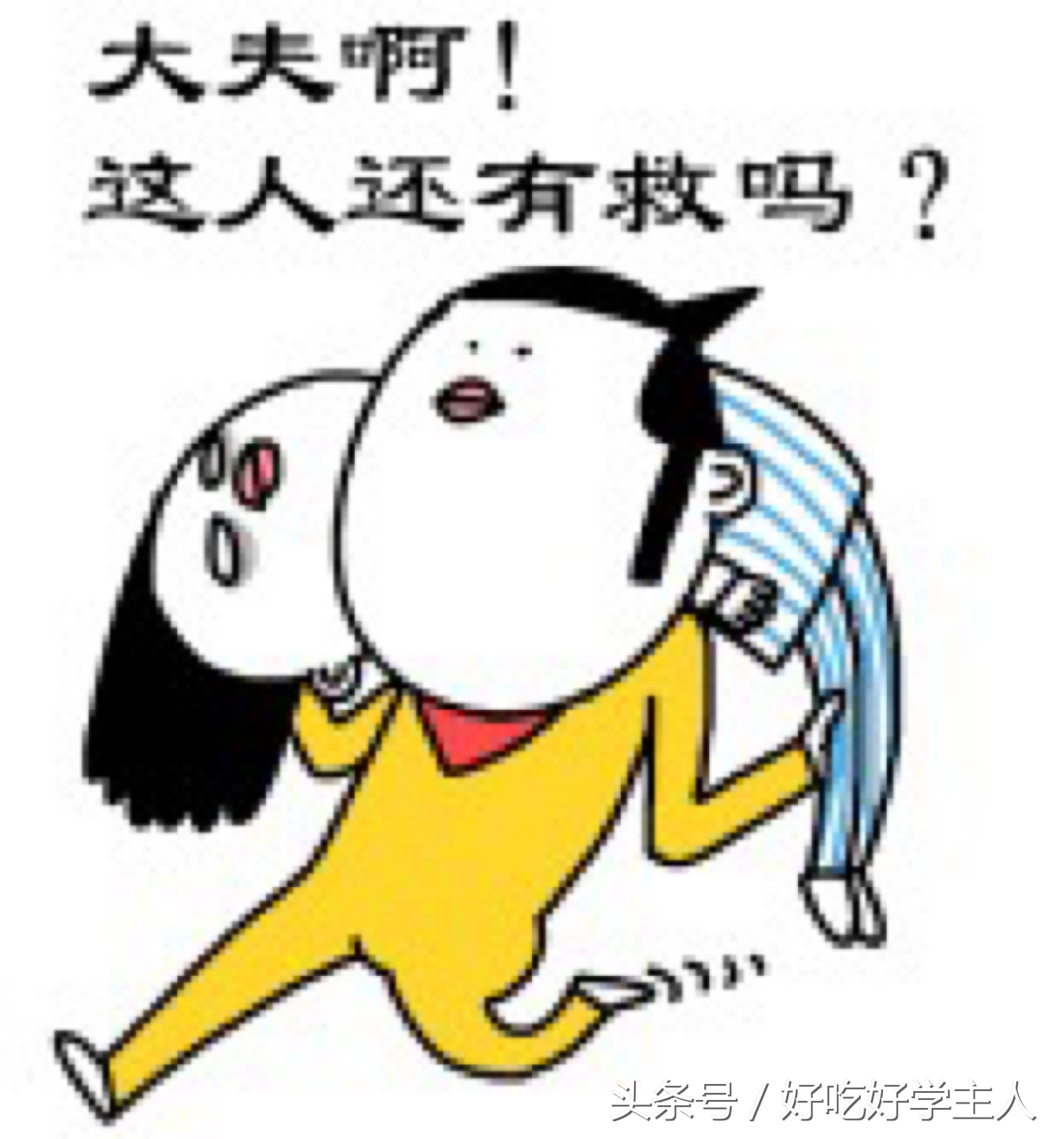 演艺圈最有钱的十大富豪,80后最有钱的明星排名