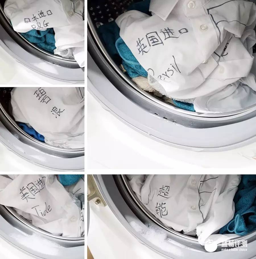 洗衣凝珠真像传说中的那么好使？5大热门洗衣凝珠评测