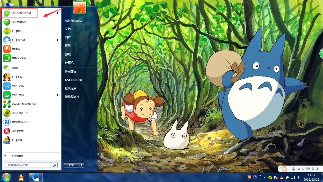 如何隐藏无线wifi让别人找不到,如何连接隐藏的wifi信号