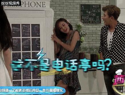 女明星都是娱乐圈的老司机,你们需要一包去污粉!