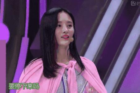 女明星都是娱乐圈的老司机,你们需要一包去污粉!