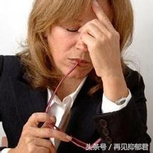 更年期焦虑症的躯体表现,女性更年期焦虑症状有哪些表现