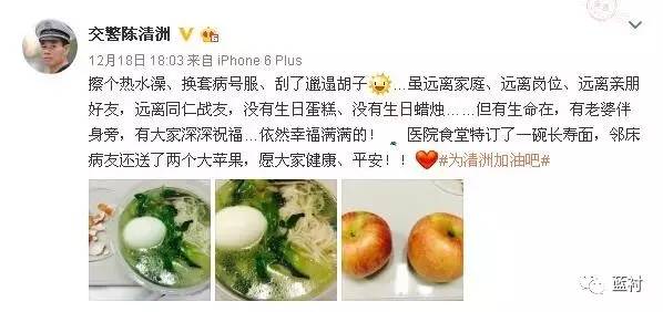 小学生各种手势代表意思,最近小学生流行的手势