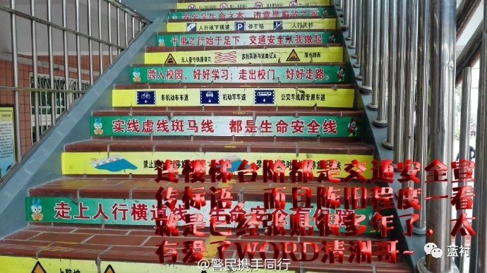 小学生各种手势代表意思,最近小学生流行的手势