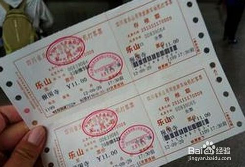 新疆到西安旅游路线推荐一下 (兰州至新疆旅游路线攻略图)