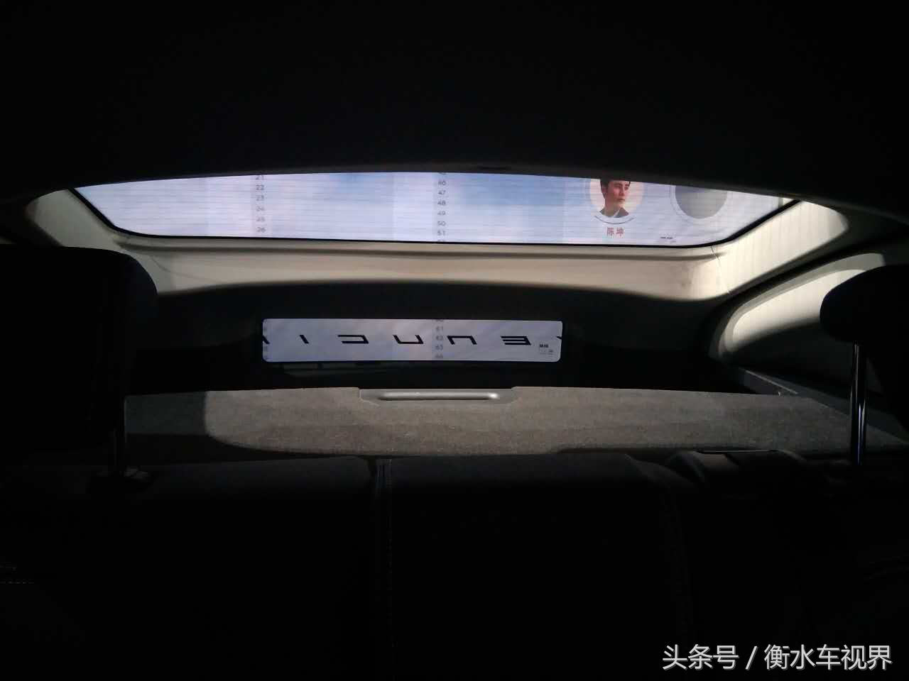 鍚景t90琛℃按浠锋牸 (琛℃按鍚景t90)