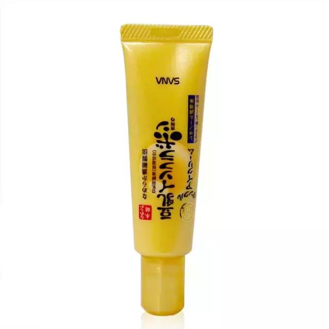 推荐一款适合年轻人的眼霜,抗初老淡化细纹的眼霜