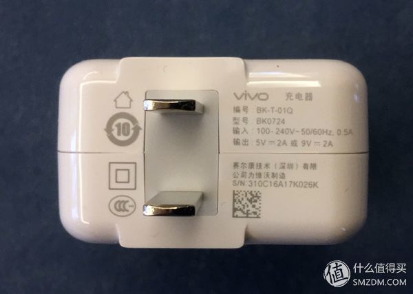 鑷媿鎵嬫満鍝姣斿緱涓妚ivox9,vivox90鑷媿娴嬭瘎