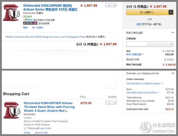 超级好的购物体验视频,亚马逊prime体验