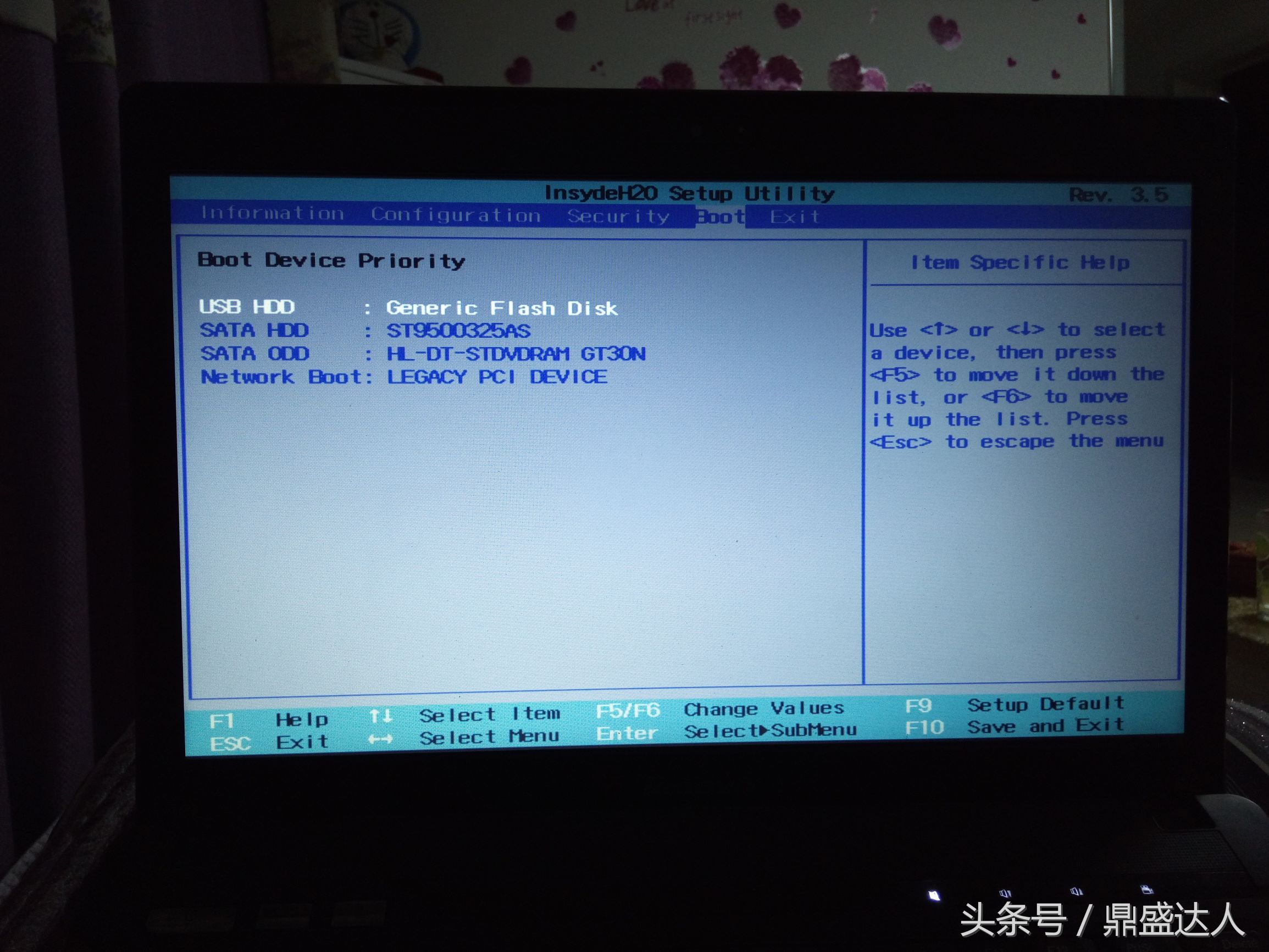 重装电脑系统教程,重装电脑系统win7