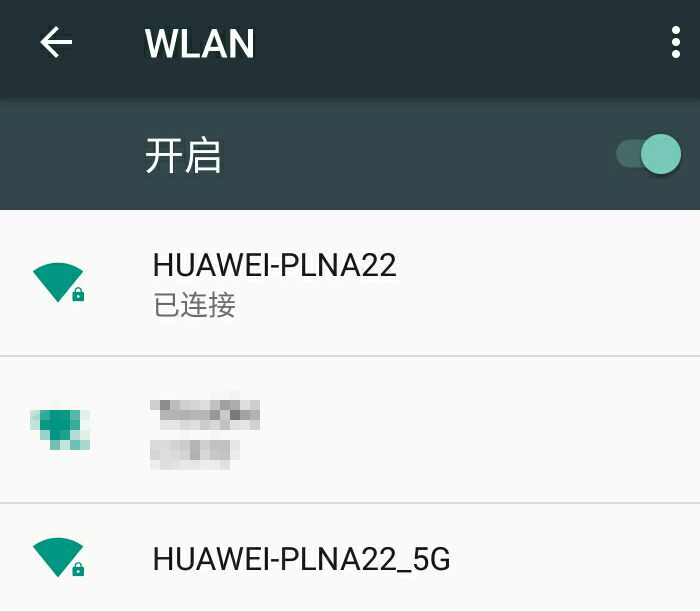 华为q1路由器拆解,华为q1路由器如何恢复出厂设置