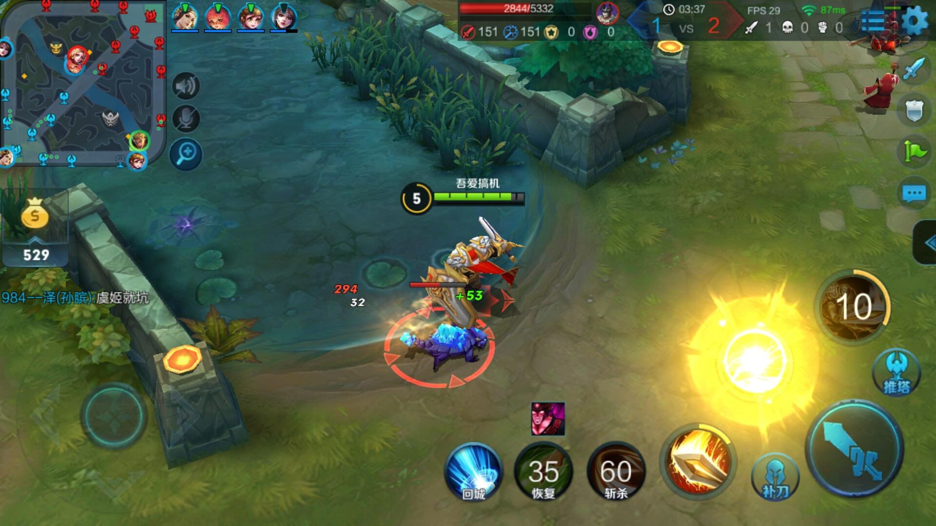 魅蓝note5测评现在还好用不,魅蓝note5好不好用