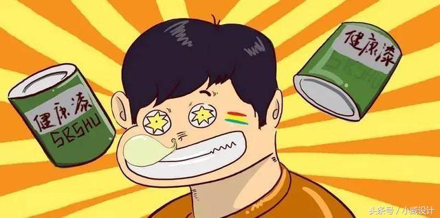 杭州九创装饰,九创装饰公司官方网站