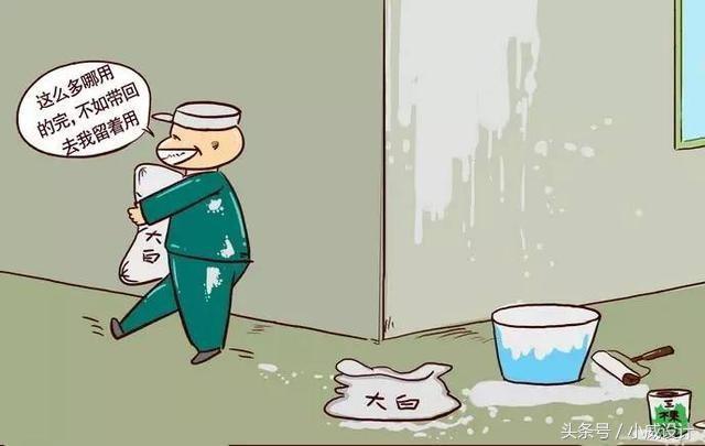 杭州九创装饰,九创装饰公司官方网站