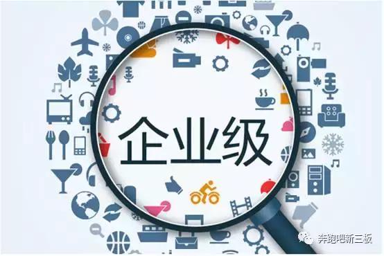 厦门国资三剑客,厦门三剑客网络科技有限公司