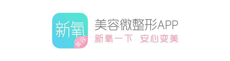 林允整牙却像整容?她是真的又整了啊!