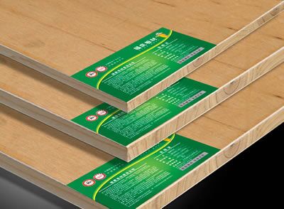 二线板材10大品牌有哪些,装修板材10大品牌