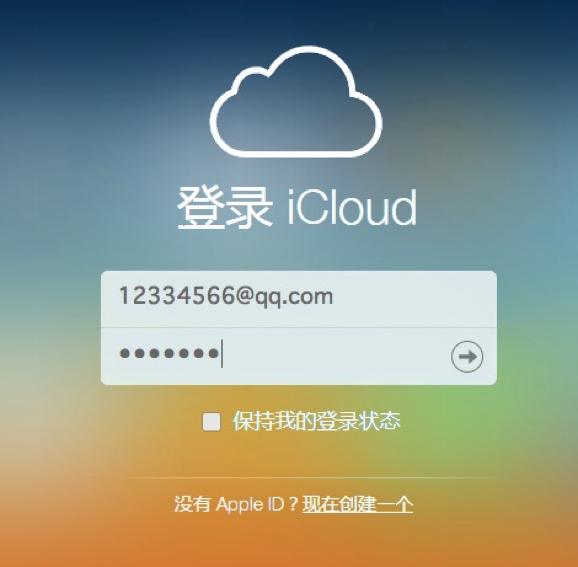 淘宝找回手机业务,淘宝的手机找回业务靠谱吗
