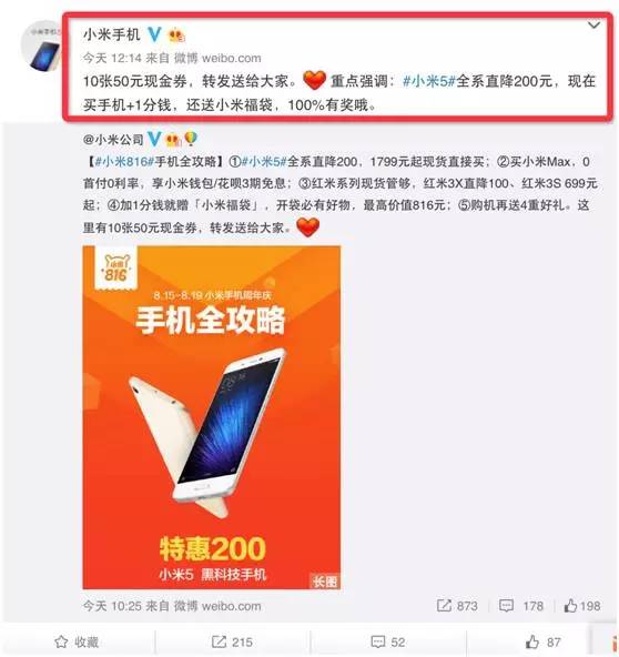 100个免费活动策划方案,抖音免费推广渠道