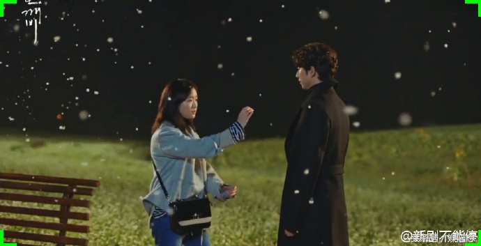 鬼怪06—孔刘交代完后事，但是金高银拔不出剑，还亲了他！