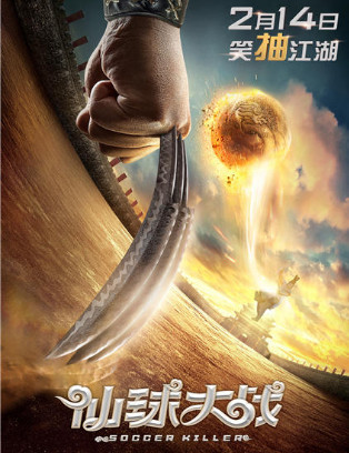 快乐家族为什么散了,快乐家族观众吐槽