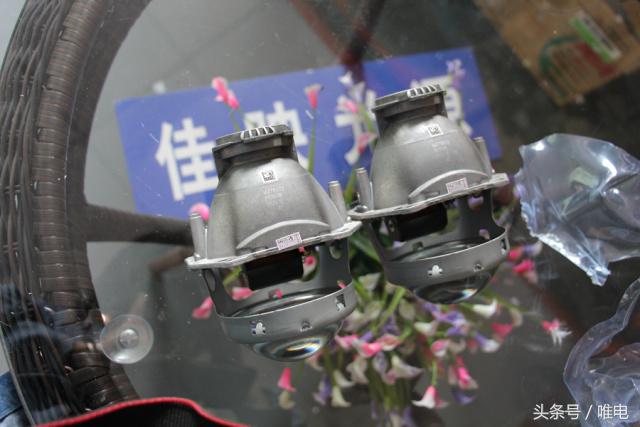 比亚迪唐大灯远光位改装,比亚迪唐改海拉5透镜