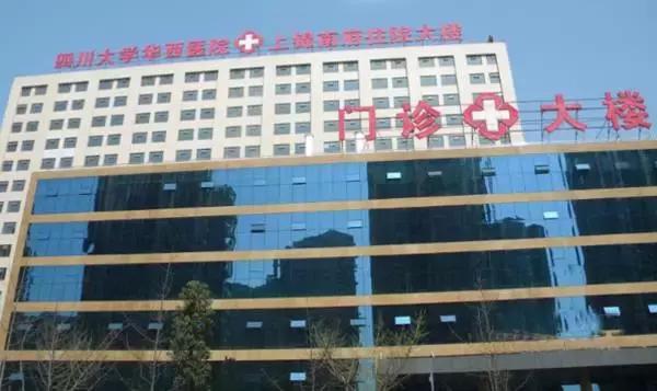 成都郫都区五彩城最新房价信息,成都郫都区后面房价是涨还是跌呢