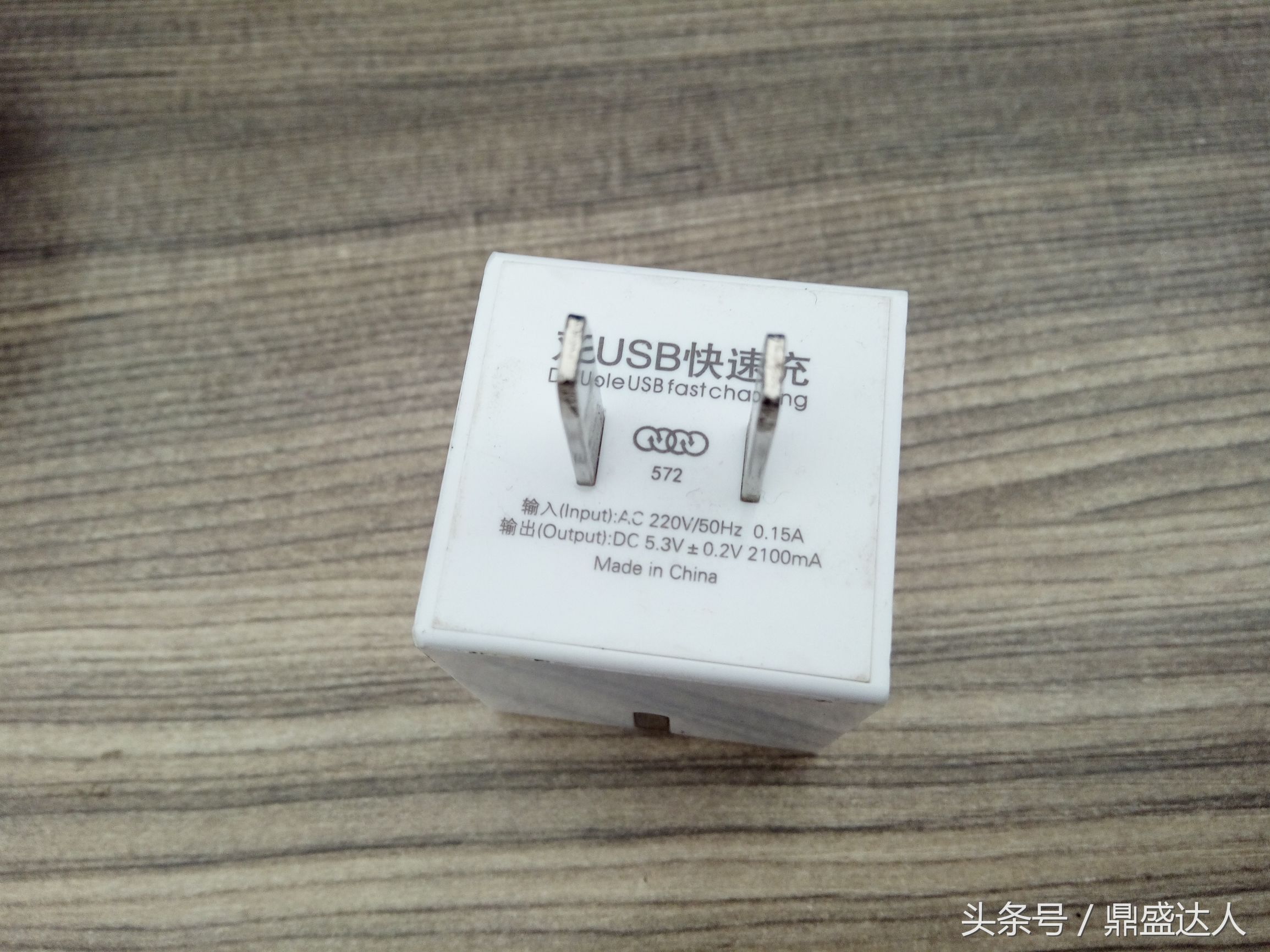 充电快慢取决于头还是线,手机充电快慢取决于什么