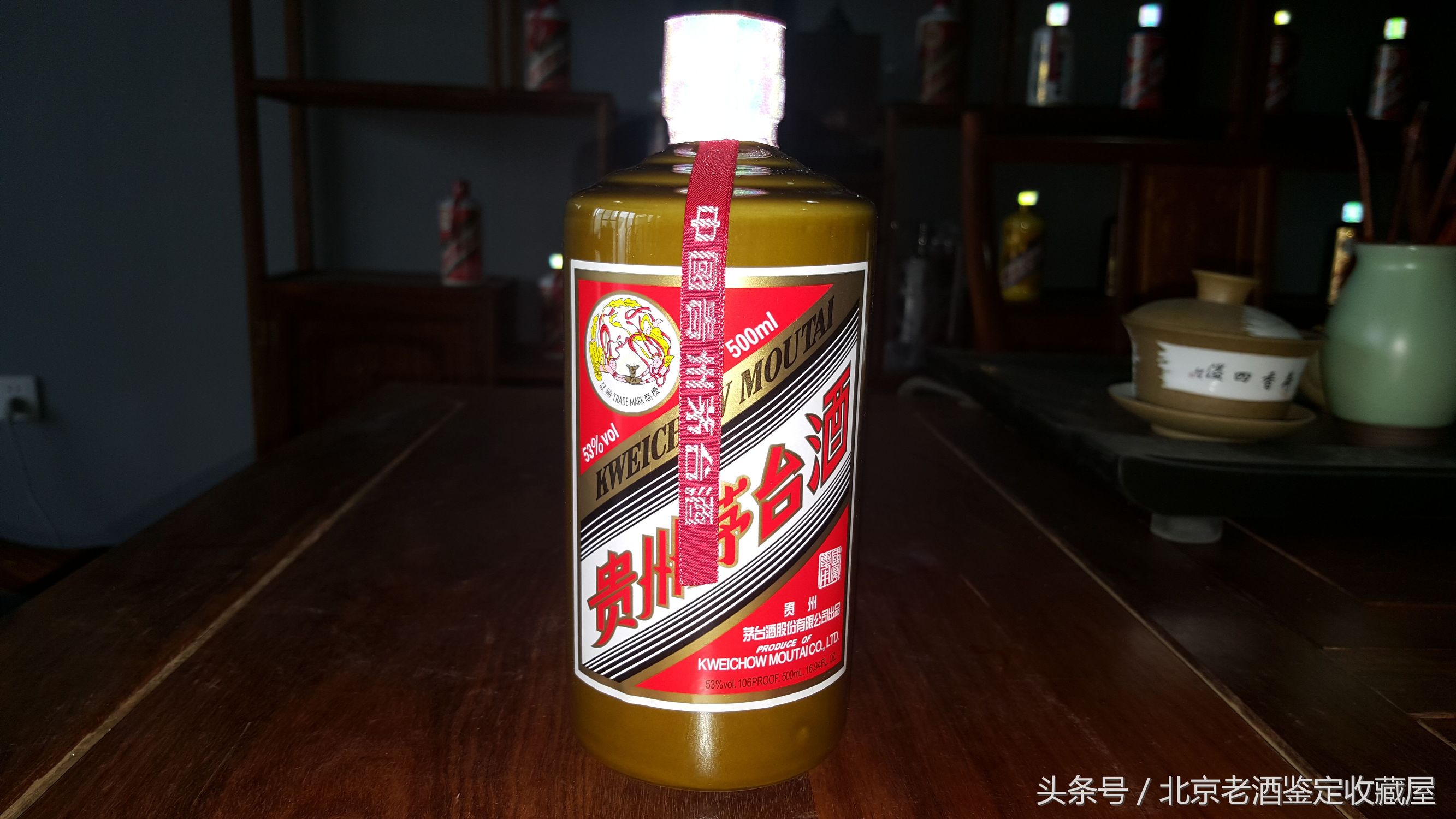 三款最好的酒价格,二十年前各品牌酒的价格