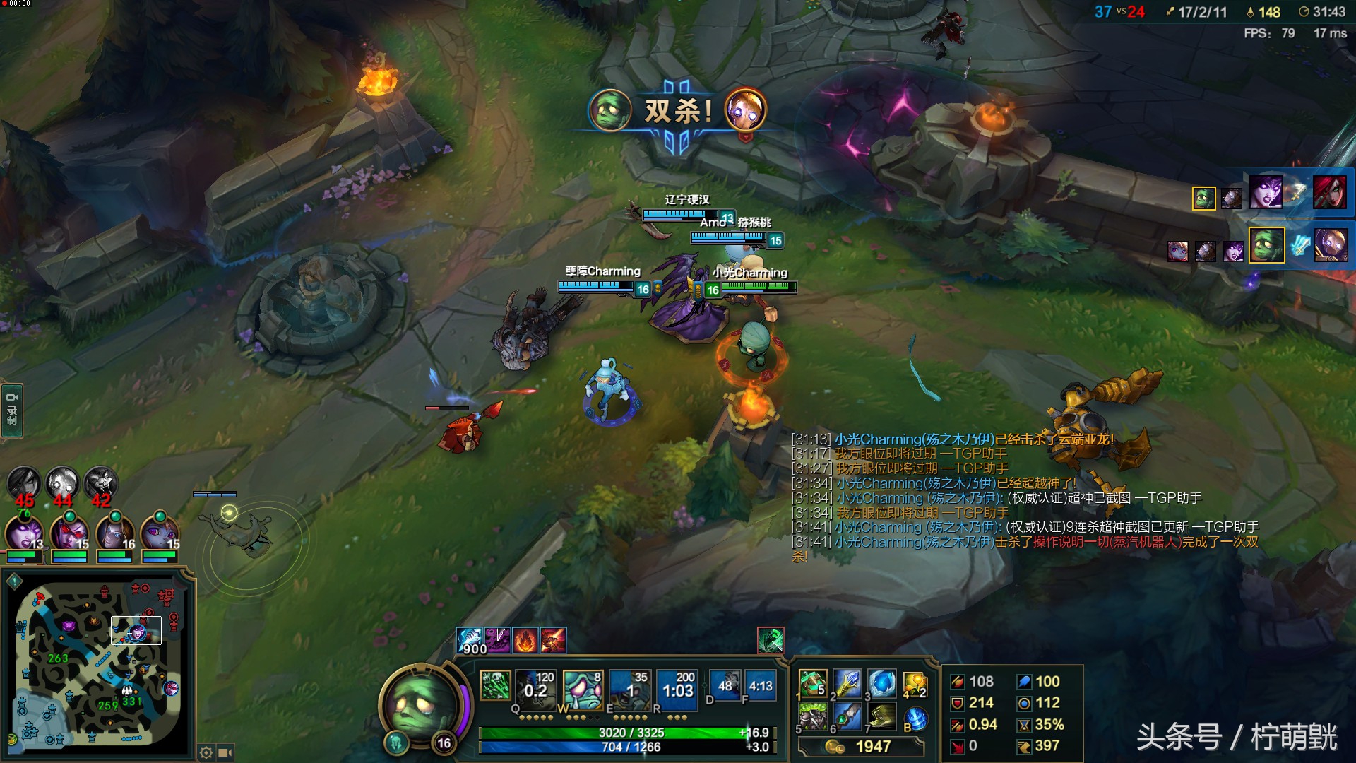 鼠标垫厚度6mm和2mm,鼠标垫尺寸如何选择