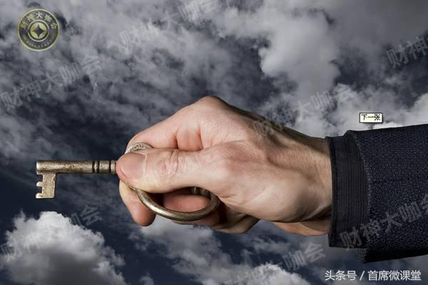 微信创业盈利模式,50万做披萨生意赚多少