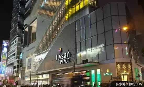 香港中环铜锣湾攻略,香港圣诞打折攻略