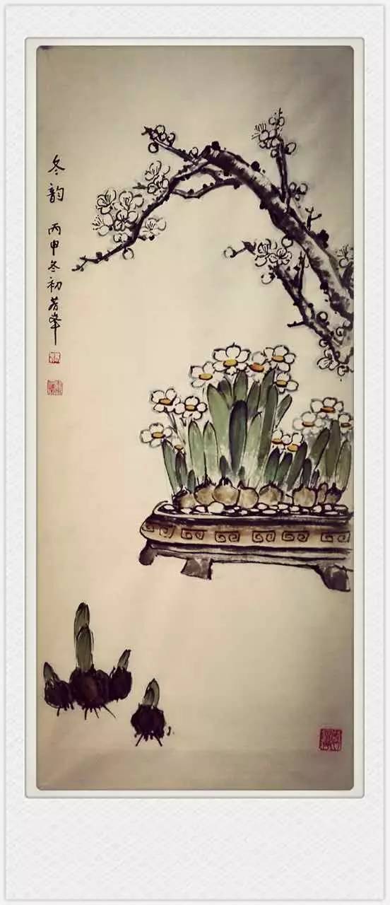 李红艳:一枝红艳露凝香