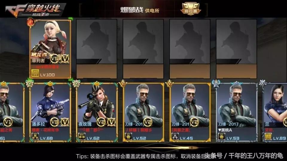 扒一扒那些稀奇古怪的冷知识,扒一扒可口可乐冷知识