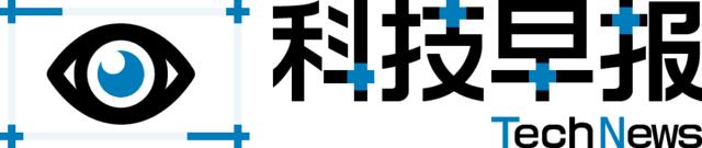 科技早报:宅男必备!来自二次元的居家小女仆