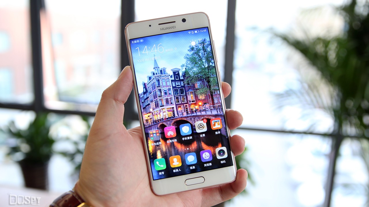 华为mate9pro评测,华为mate9pro性能详解